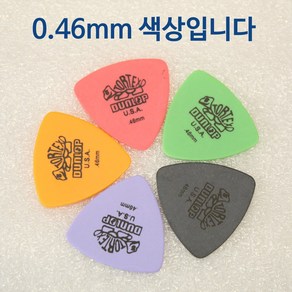 던롭 통기타 피크 일렉기타 삼각형 물방울 0.5mm 0.46mm 1.0mm 1.14mm