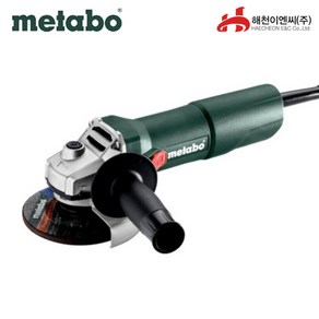 METABO 메타보 W750-100 유선 4인치 앵글그라인더 우수한 그립감 손잡이슬림, 1개