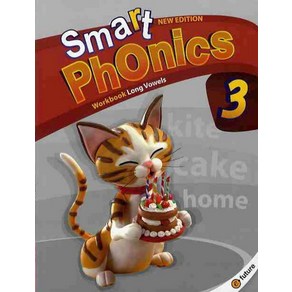 Smat Phonics 3 : Wokbook:Long Vowels, 이퓨쳐, Smat Phonics 3 : Wokbook, JAYNE LEE(저)