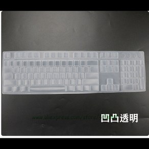 호환 로지텍 호환-G610 G810 G213 G413 G613 G512 K840 백라이트 게임 식 키보드 보호기 버튼 더스트 커버 보호 스킨, [06] Cystal, 1개