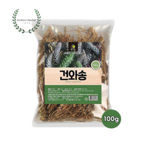 와송 건와송 자연산 무농약 자연건조 건재 100g, 1개