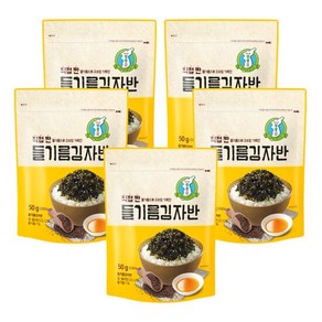 [성경김본사] 직접 짠 들기름 김자반(50g) 5봉, 50g, 5개