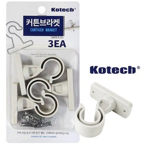 코텍 커튼 브라켓 3개입 아이보리 K-3990 (25mm 나사포함 커텐걸이 커튼레일고정 천정 벽면 커텐봉걸이)