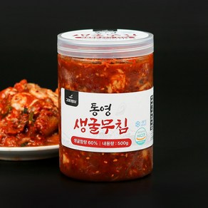 그대의밥상 통영 생굴무침, 2개, 500g