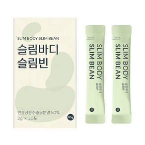 뉴트리모어 슬림바디 슬림빈 흰강낭콩 추출 분말 1500mg 미국산 화이트 키드니 빈 파세올라민 안토시아닌