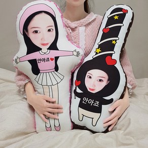 행복상자 빼빼로데이 포토 인형 얼굴 사진 빼빼로인형, 1개, 45cm