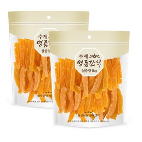 고구마가 살아있는 명품수제간식 1kg+1kg, 1kg, 2개, 고구마 스틱