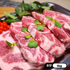 이베리코/듀록 부위중 한가지만 (꽃목살1kg 갈비살1kg 듀록삼겹살2kg), 이베리코 꽃목살15mm(1kg), 1개