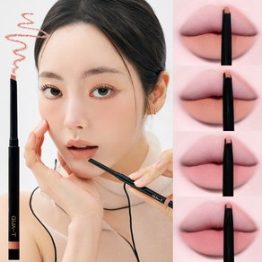 [신제품][콰티] 마이무드 립라이너 립쉐이퍼 입라인 베이스 손쉽게 라인 그리기 0.35g, 마이 로제, 1개