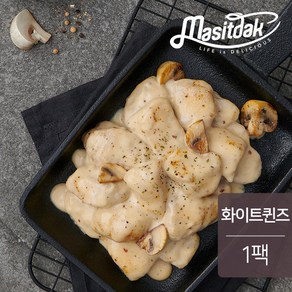 [랭킹닭컴] 맛있닭 오븐닭구이 화이트퀸즈 150g(1팩)