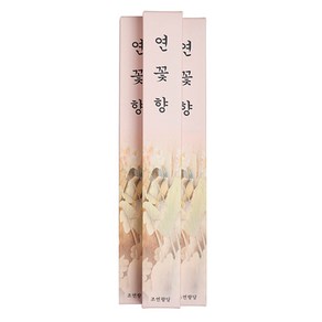 해광산업 2-7 연꽃향(장) 1갑, 1개