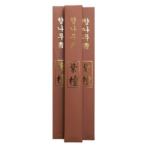 해광산업 2-4 향나무향(장)_1갑, 1개