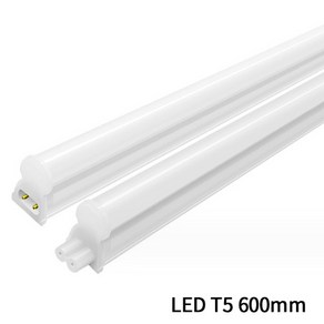 케이시조명 LED T5 천장등 간접조명 우물천장 커텐박스 신발장 플리커프리 DC타입 1200mm 900mm 600mm 300mm, 아이보리주백색(4000K)