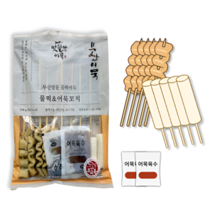 맛뜰안 부산 꼬치어묵 물떡 오뎅 어묵탕 캠핑 밀키트 세트, 1개, 520g