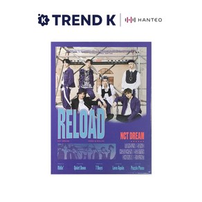 엔시티 드림 NCT DREAM RELOAD 리로드 미개봉 [버전선택], ROLLIN VER(블루)