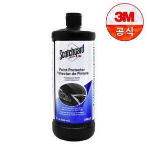 3M 스카치가드 페인트프로텍터 946ml 차량광택 유지제, 1개