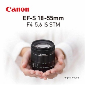 캐논 EF-S 18-55mm F4-5.6 IS STM 번들렌즈 줌렌즈 DH, 블랙