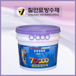 [칠만표 CMW-8] 모체강화제 - 10kg, 1개