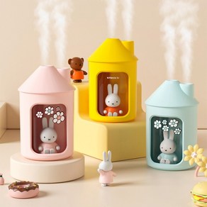 포미니 미피 3단계 가습조절 저소음 무드등 듀얼가습기 MIFFY450 (450ml)