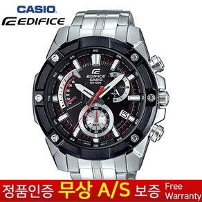 [CASIO EDIFFICE][카시오에디피스] [무상AS 정품] 남성남자군인군대 스포츠아웃도어 스테인리스스틸 크로노그래프 메탈손목시계 EFR-559DB-1A