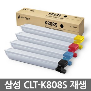 삼성 재생토너 CLT-K808S SL-X4220RX X4300LX X4250LX SL-X401LX, 1개, 선택04. CLT-Y808S 노랑/재생