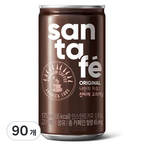 산타페 오리지날 커피, 90개, 175ml