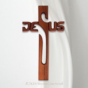 티크 JESUS 벽걸이 십자가 원목 수공예 250*455mm