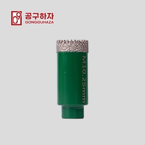 공구하자 그라인더용 절삭공구 샤프티스 코어 홀쏘 비트, 1개, 샤프티스M10-25mm