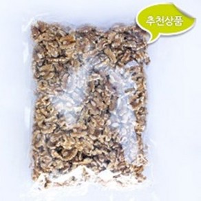 깐호두 (1kg) 1kg, 1개