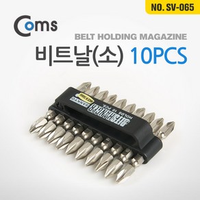 Coms 비트날(소) SV-065, 1개