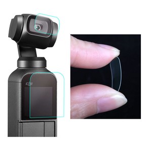 오토케 오즈모 포켓 악세사리 DJI OSMO POCKET ACCESSORY 액세서리 홀더 거치대 보호필름 삼각대 확장로드 케이블 나사 광각 어안 렌즈 가슴 체스트 무선모듈 충전, 옵션3-1) AC-G9 강화유리필름세트, 1개