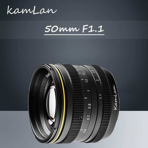 kamlan 50mm f1.1 수동렌즈 E마운트 단렌즈, 캐논 EF-M