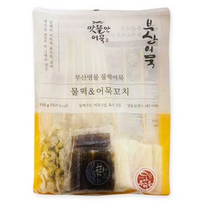 맛뜰안어묵 부산어묵 물떡&어묵꼬치 510g 어묵탕 간편, 1개