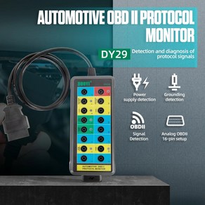 OBDII OBD 브레이크 아웃 박스 자동차 프로토콜 감지기 자동차 OBD2 인터페이스 자동차 모니터 OBD 인터페이스 진단