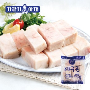 자갈치아재 대구곤800g, 대구곤이 800g, 1개