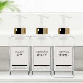 모든집 호텔 욕실 디스펜서 샴푸통 500ml+방수라벨 3구 세트, 1세트, 욕실세트_500ml(투명용기+골드펌프+한글3종)