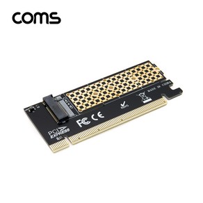 SW229 Coms Expess PCI 변환 아답터 M2 NVME to PCI-E 16X, 상세내용표시