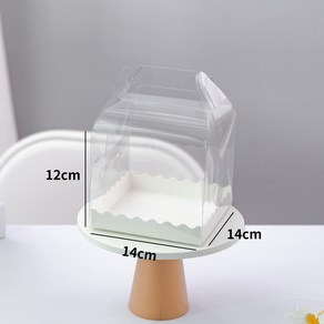 투명 케이크 손잡이투명박스10P 투명상자 쉬폰 케익 꽃 선물 하판포함 선물상자, CH_10_02 투명박스10개_14X12, 1세트
