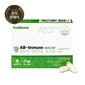 AB21 프리미엄 특허유산균 에이비이뮨 1개월, 11.4g, 1박스, 30정