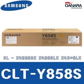 삼성 정품토너/삼성CLT-Y858S/노/SL X4225RX X4255LX X4305LX, 노, 1개