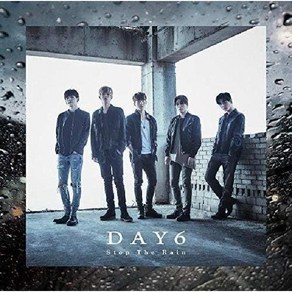 데이식스 일본앨범 CD Day6 Stop The Rain 초회한정판 CD + DVD, cd+dvd