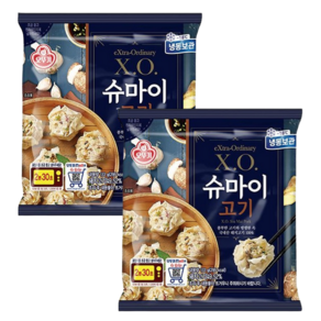 오뚜기 XO 슈마이고기 133g x 2개, 1세트, 266g