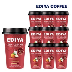 이디야 토피넛 시그니처라떼 컵커피음료 300ml x 10개