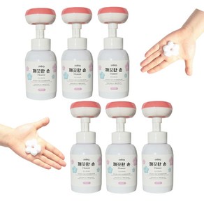 깨끗한손 플라워 버블 핸드워시 꽃모양 거품 본품 IN BIO, 라임향, 6개, 300ml