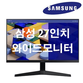 삼성전자 27인치 FHD 모니터, S27C310, 68cm