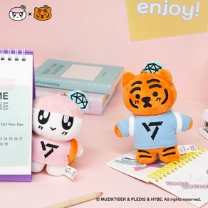 세븐틴 SEVENTEEN 봉봉이 x 무직타이거 릴 키홀더 인형키링 가방고리인형 굿즈