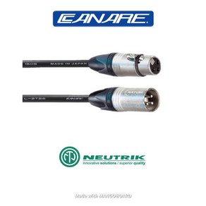 XLR M - XLR F ( 1M ) CANARE 2T2S CABLE 카나레 까나레 캐논암수 케이블 1M