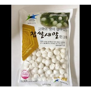 찹쌀새알심 냉동 1KG, 1개