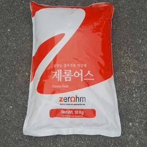 한솔전기 /접지저항저감제 접지저감제 저감제 10Kg, 1개