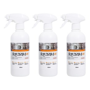 코코즈 오븐크리너 골드 주방 후드 기름때 제거 500ml 2+1 SET